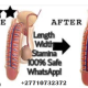 Testimony About Herbal Penis Enlargement Products In Hoffman Estates In Illinois Call +27710732372